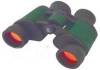 Click For More Details: Inpro 12x50 Binoculars