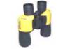 Click For More Details: Summit Marine 7x50 Binoculars